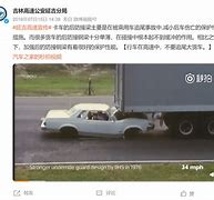 关于希腊后防线形同虚设欧预赛前目标拒绝失球的信息