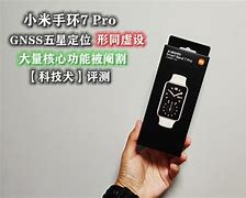 关于希腊后防线形同虚设欧预赛前目标拒绝失球的信息