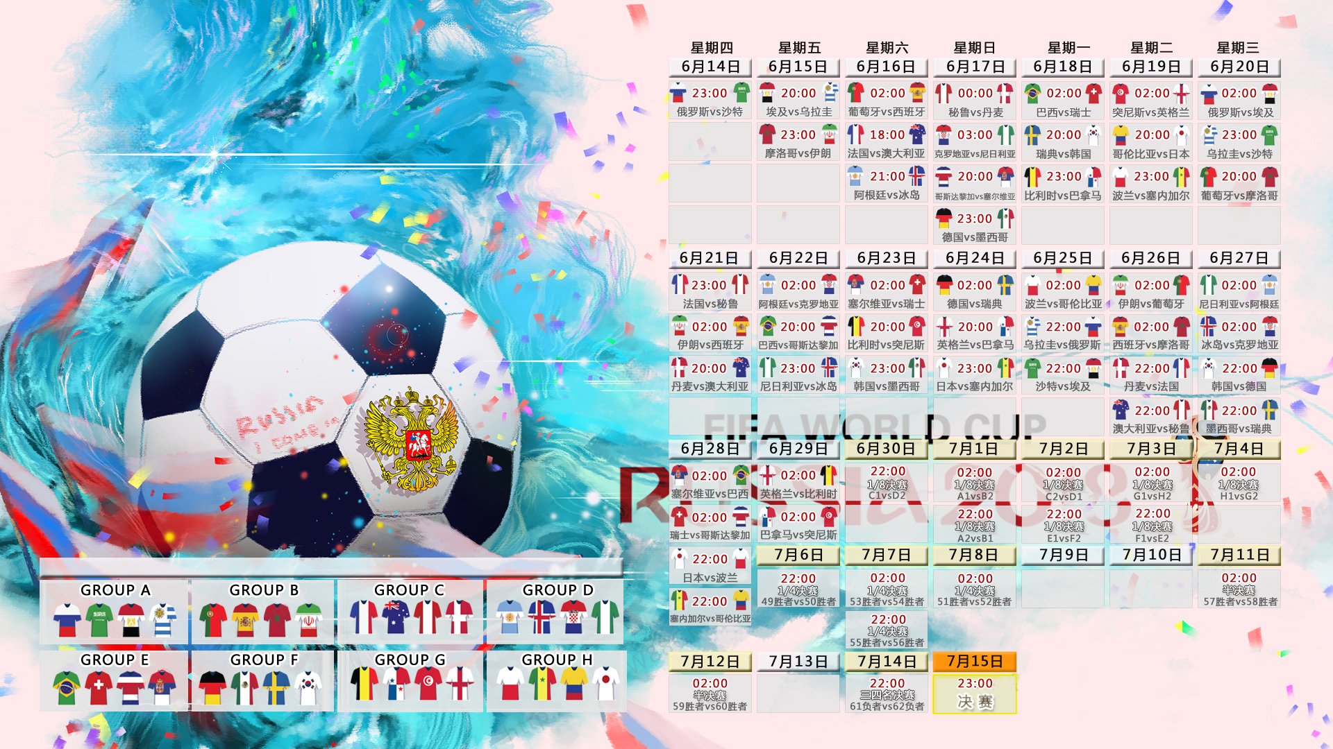 Rookie巅峰对决，Scout与80激战加拿大队分钟，问鼎冠军胜负难料！